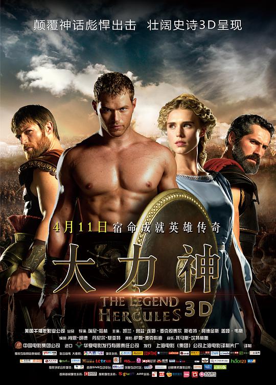 《年轻漂亮善良的秘书》